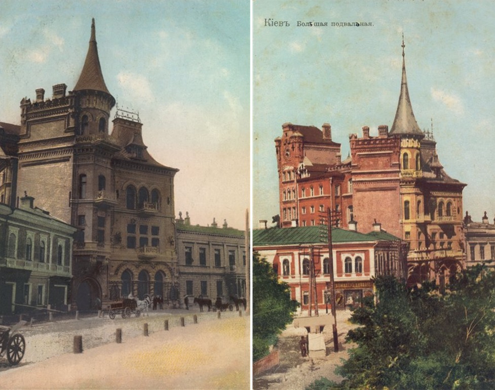 Будинок Підгорського або 